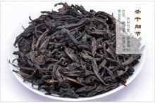 Tasting price 2015 new Free Shipping Premium 250g Chinese Oolong Tea Big Red Robe Dahongpao Wuyi