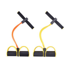 1 Pcs New Fashion Yoga Slimming Beauty Care Resistance Bands Pedal Exerciser Resistant Band Fitness Foot