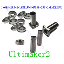 3D Printer UM2 Ultimaker2 Ball Bearings+Square Flanged Linear Bearing, 2* LMK12LUU+2*LM6LUU+1*688-2RS +8*F688-2RS, Ultimaker 2