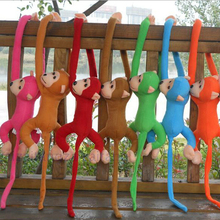 1pcs 65cm long arm monkey from arm to tail plush toys colorful monkey curtains monkey stuffed animal doll