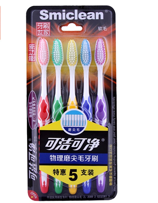      toothbrush1bag 5 .  1  6 . 2  /  ( 11 . )