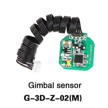 free shipping Original Walkera G-3D FPV Gimbal Spare Parts Gimbal Sensor G-3D-Z-02(M)
