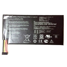 Original Nexus 7 Battery 4325 mAh 3.7 V C11-ME370T Li-ion Bateria For google ASUS nexus7 Battery Replacement Parts Carton Pack