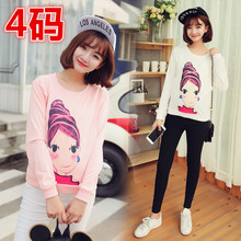 Make 2016 Korean cartoon pregnant women jacket fleece postpartum lactation out t-shirts, fleece # 6060