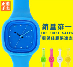 ZGO Brand electronic 2015 hot sell Fashion Jelly Silicone wristwatches Quartz Watch Women Dress Watches men