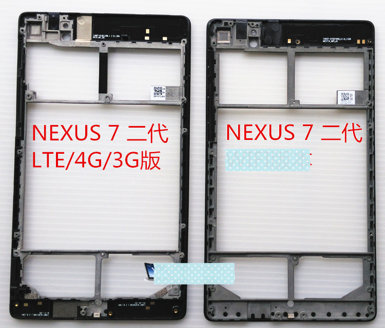     Asus Google Nexus 7 2-  3  4  
