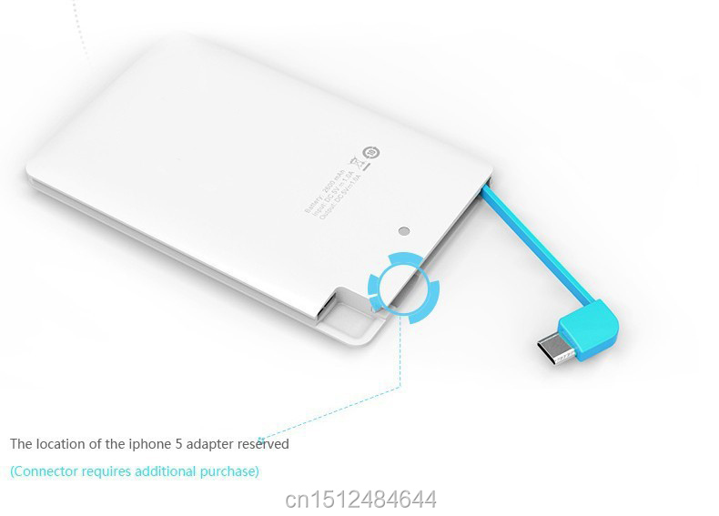 Power Bank (5)