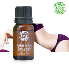 New Skin Care Face Lift Firming Cream Thin Waist Leg Slimming Essential Oil Loss Weight Burning