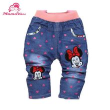 Free shipping 2015 New Spring Character Heart Printing Fashion Baby Girls Pants Trousers For 1 2