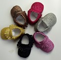 2016 new metallic color Baby Girls Shoes First Walkers PU Leather Baby moccasins Soft Sole Non
