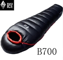 Sleeping Bag Single – B700 Ice Black Ultralight Outdoor Mummy type – Duck Down – Sizes M 75x195cm L 80x205cm