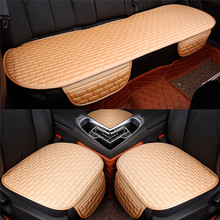 Auto electrical heating cushion A single air conditioning seat cushion of the four seasons Small square pad