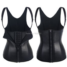 2016 adjustable shoulder sport latex waist trainer zipper vest latex corset waist training latex waist cincher body shaper E16A