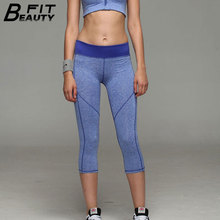 Brand Yoga Pants Sport Pants Female Sport Fitness Leggings Gym Sweatpants Exercise Capris Calzas Deportivas Mujer
