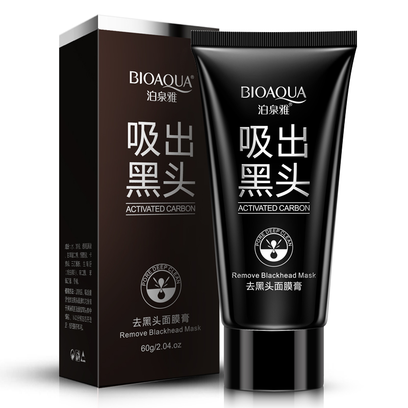 bioaqua activated carbon remove blackhead mask acne treatment peel mask shrinking bioaqua activated carbon remove blackhead mask acne treatment peel mask shrinking