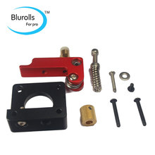 3d printer parts reprap makerbot diy left hand MK8 direct drive extruder kit set no motor