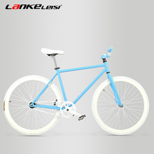 LANKELEISI Fixed Gear Bike Glow dead fly dead coaster for male and female students starting ultra cool