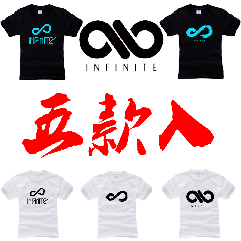 free shipping wholesale drop shipping infinite mini 3 free shipping wholesale drop shipping infinite mini 3