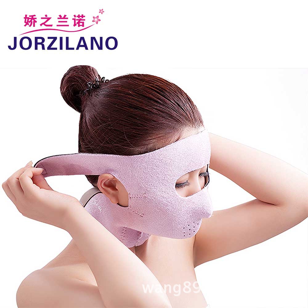 JORZILANO 2015 latest Full Face type Thin Face Mask Health Care Slimming Facial Skin Care Far