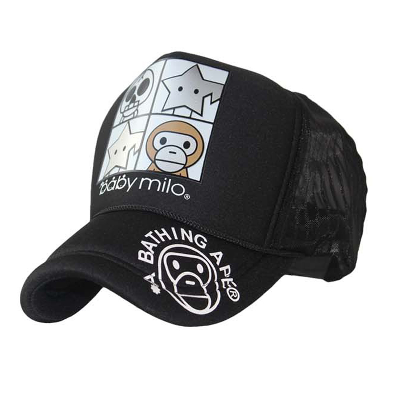 Baseball monkey coupon code