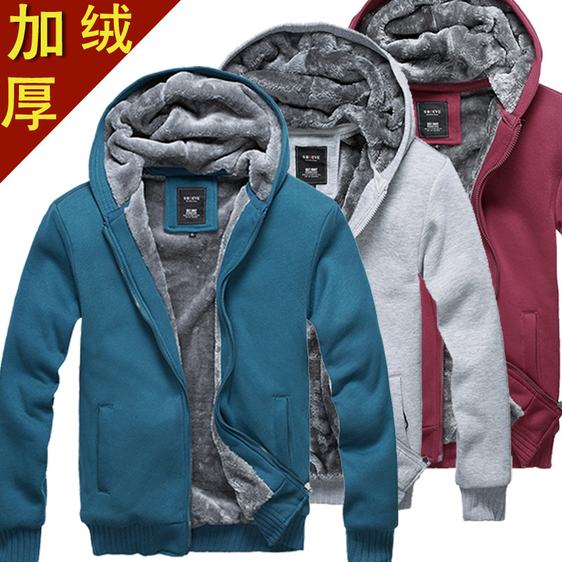 2015 Winter Extra Thick Velvet Hooded fleece warm Mens Hoodies and Sweatshirts Sport Jackets and Coat