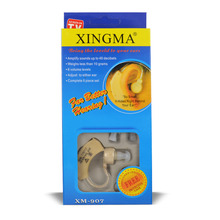 XINGMA Brand Small and Convenient Hearing Aid Aids Best Sound Voice Amplifier XM 907 Free Shipping