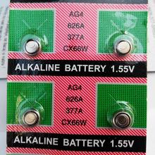 0314 AG4 LR626 377 6 8 2 6 mm watch Accessories Wholesale electronic Electronic watch battery