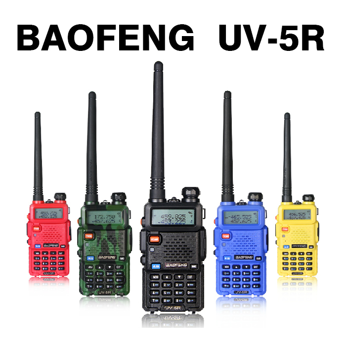Baofeng -5r  uv5r  128ch  / uhf 136 - 174/400 - 520   + sma - 