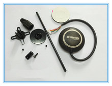 UBLOX NEO-7M GPS built-in compass compatible APM / PIX Universal precision sensitive positioning for DIY drone quadcopter