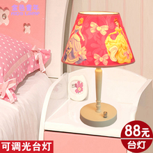 Free shippingEye study and work bedside reading lamps bedroom modern minimalist European creative fashion IKEA lamp dimmer