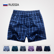 Hot Sale Sexy Modal and Cotton Men’s Underwear Boxers Shorts Mens,High quality quick-drying! Wholesale Fashion 2015