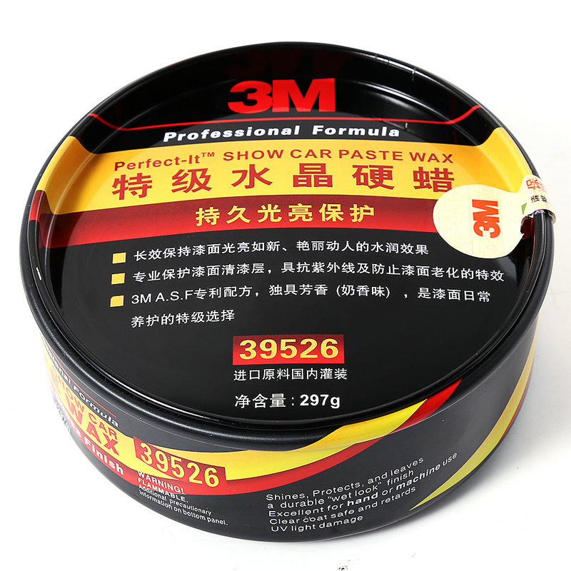 PolishingPasteCarPasteWaxGlossCarPolishes3MPasteWaxCarPaint