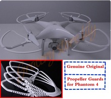 4PCS=1Set Genuine Original Phantom 4 Propeller Guards Bumpers Shielding Rings Quick-release Guards for DJI Phantom4