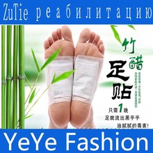 60 PCS High Quality bamboo juice detoxification medicament Improve sleep Slimming beauty to raise colour Thin body feet stick