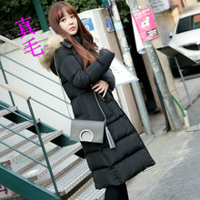 Winter Original Korea Clubman Slim Cotton Feather Raccoon Fur Coat Dress Really Women parkas