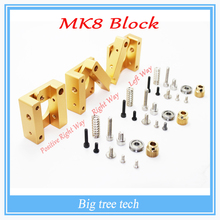 3D Printer MK8 extruder aluminum block DIY kit Makerbot single nozzle extrusion aluminum block Three style for selection