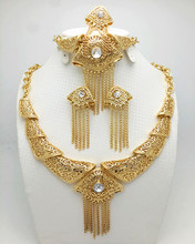 Bridal Gift Nigerian Wedding African Beads Jewelry Set Fashion Dubai 14K Gold Plated Jewelry Set Costume Design Big Necklace