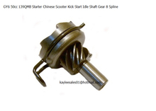 GY6 50cc 139QMB Starter Chinese Scooter Kick Start Idle Shaft Gear 8 Spline