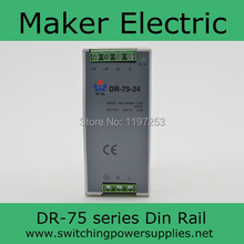 2015 Direct Selling Special Offer 75watt Din Rail Power Supply High Efficiency 75watts Dr 75 24