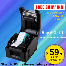 XP-360B label barcode printer thermal label printer 20mm to 80mm thermal barcode printer