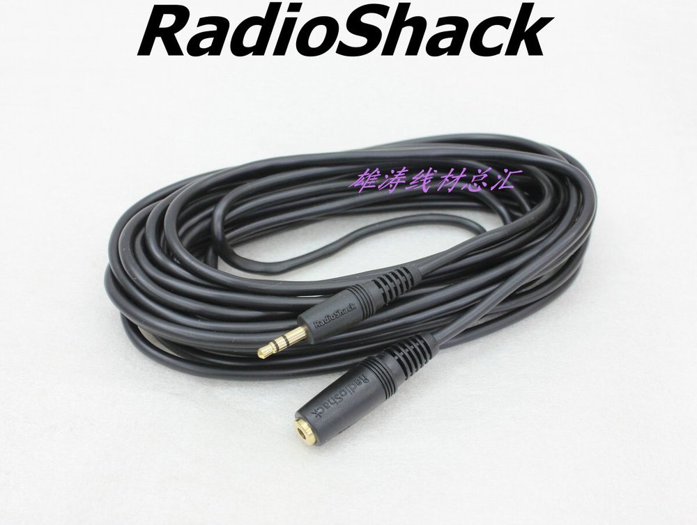 Radio shack printable coupons april 2018