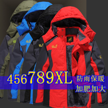 Верхняя одежда Пальто и от Online Store 226431 для Мужчины, материал Ацетат артикул 32362433022