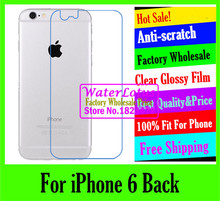 For iPhone 6 Back Matte Anti glare Frosted Screen Protector Guard Cover Protective Film Shield projector mobile LCD film phone