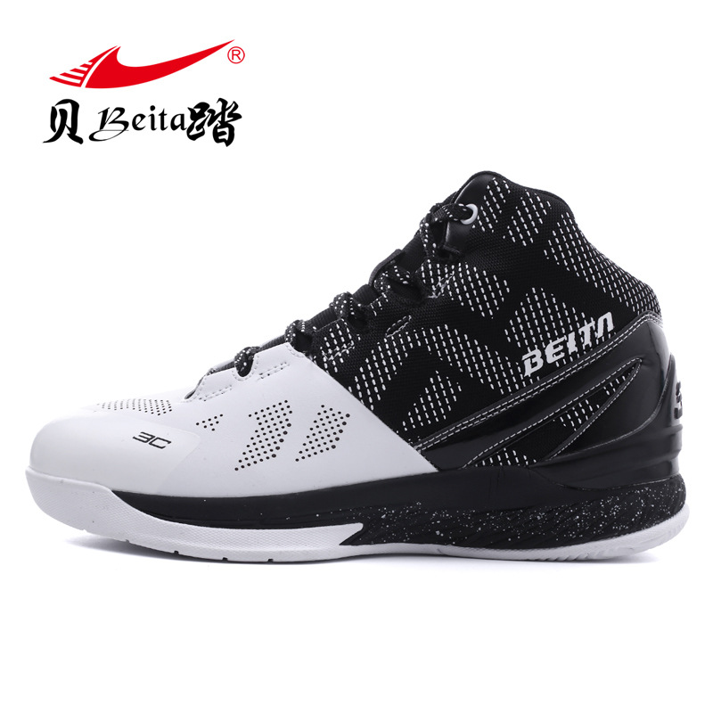 Scarpe Nike Impermeabili Scarpe Nike Impermeabili
