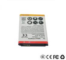 1900mAh High Capacity Gold Business Lithium ion Mobile Phone Battery Replacement for LG MS770 P700 Optimus