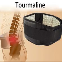 Tourmaline Self-heating Magnetic Therapy Waist Support Belt Belt Lumbar Back Waist Support Brace Double Banded Adjustable Size