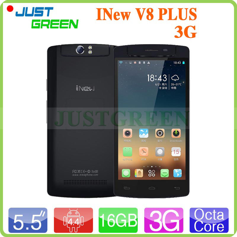 iNew V8 Plus MTK6592 Octa Core Smartphone 5 5 inch 1280X720 2GB RAM 16GB ROM 13