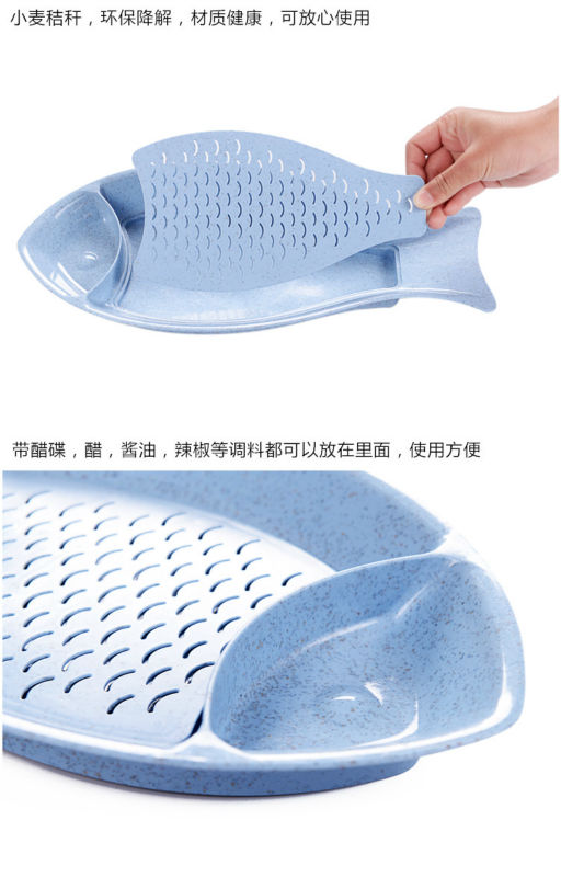 1Fish shaped dumpling plate (5)