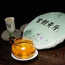 Raw puer tea 357g chinese yunnan sheng puerh bowl teas seven cake, health care flavor pu er tea old tree gu shu cha she cha puer