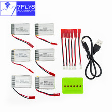 MJX X400 Lipo battery 3.7V 750mAh 6pcs and USB charger for MJX X800 x300c rc drone Helicopters Airplanes parts
